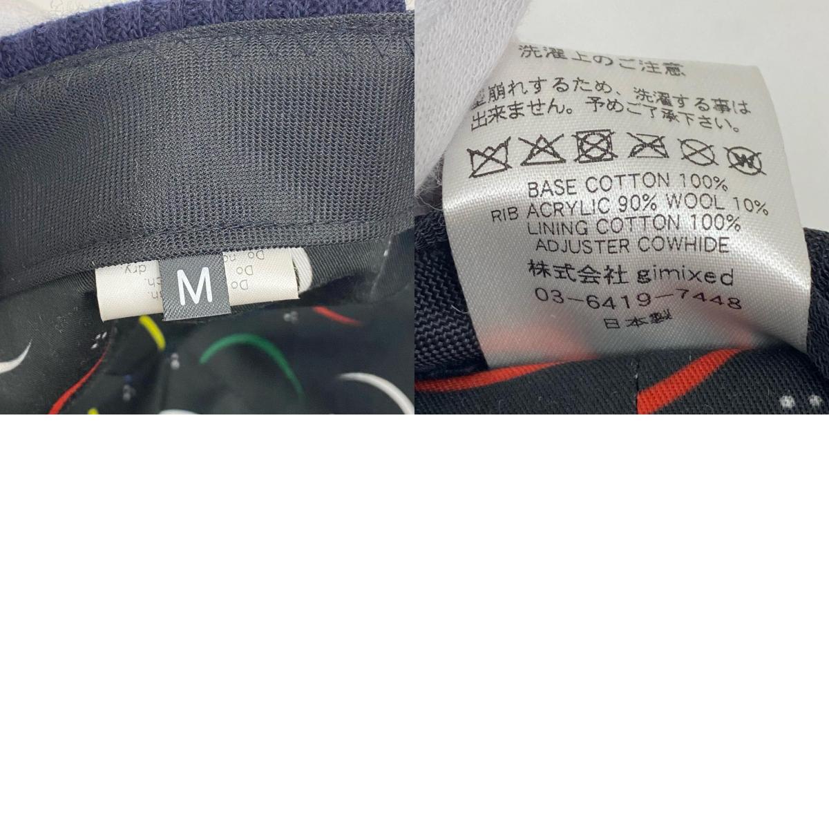 【中古】Mr.FATMAN | ミスターファットマン DENIM FISHERMAN CAP ハット インディゴ サイズ:M【加古川店】