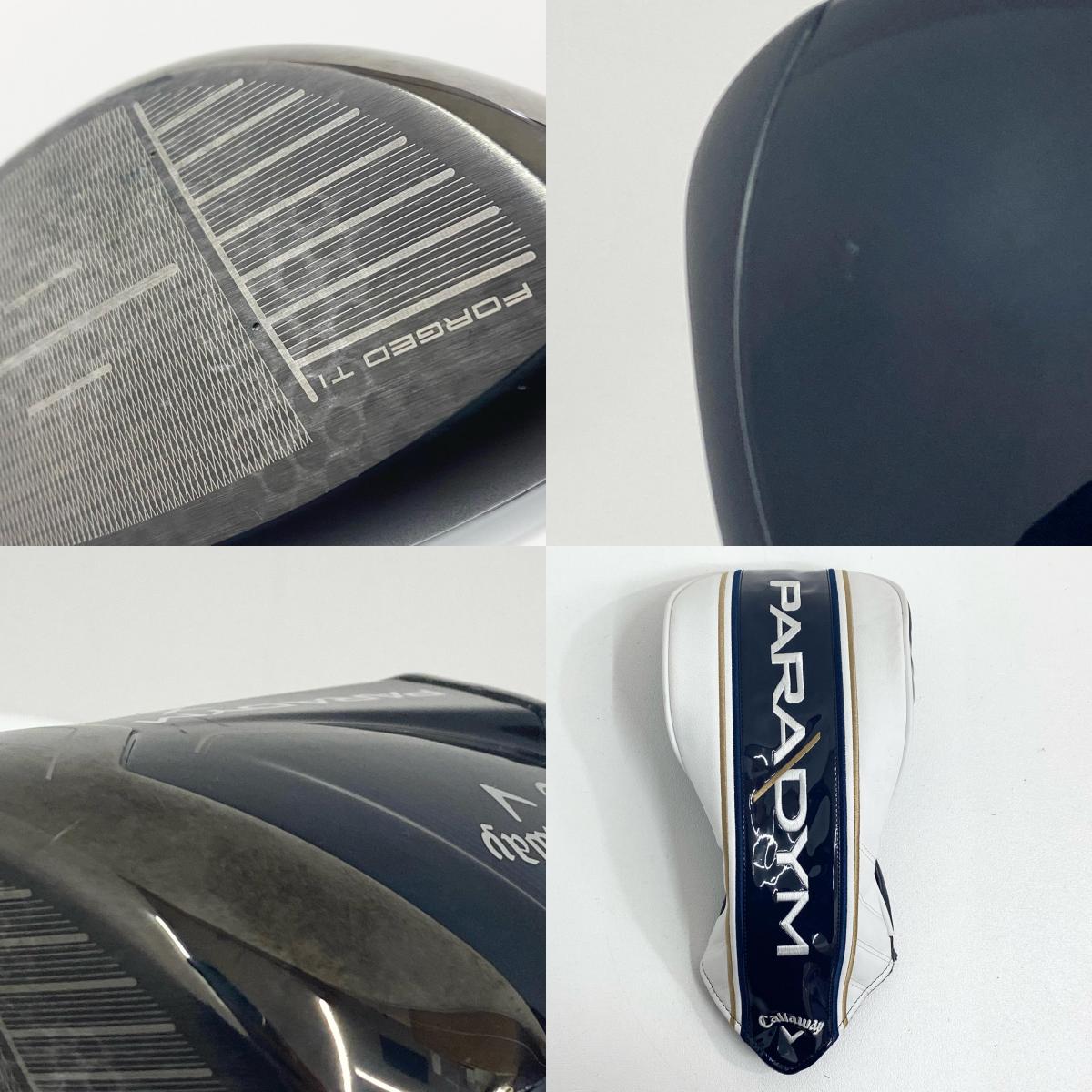 【ゴルフ用品】 Callaway | キャロウェイ Callaway PARADYYM X(2023) 1W 10.5° VENTUS TR 5-S 約45インチ フレックスS ヘッドカバー付き【加古川店】