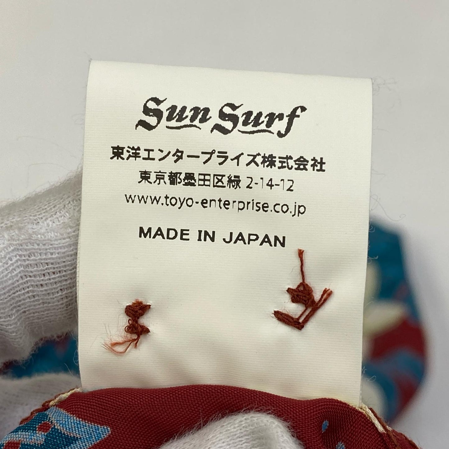 【中古】SUN SURF | サンサーフ RAYON S/S PLUMERIA & PAPAYA LEAF その他トップス ss38044 サイズ:M【加古川店】