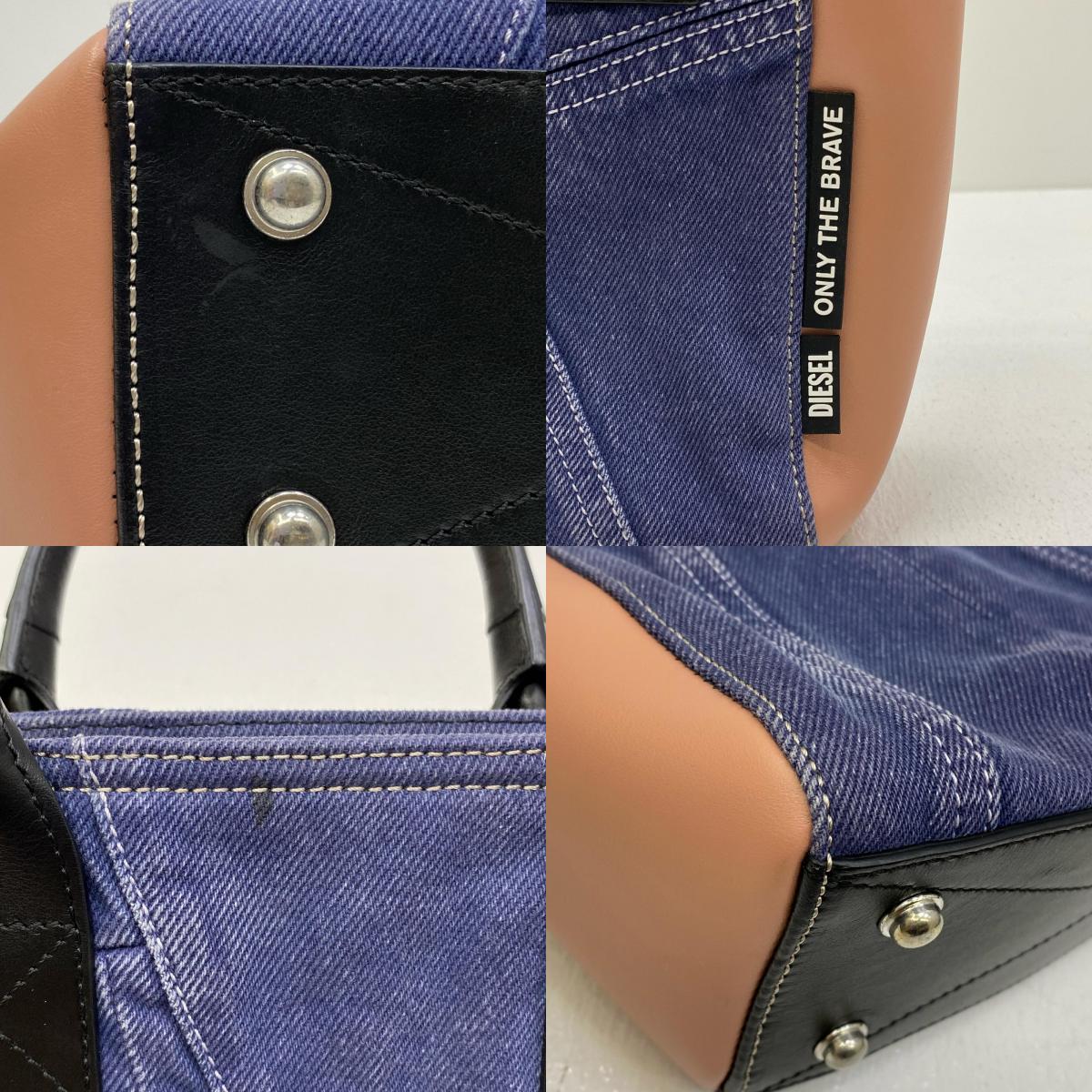 【中古】DIESEL | ディーゼル その他バッグ マルチカラー【加古川店】