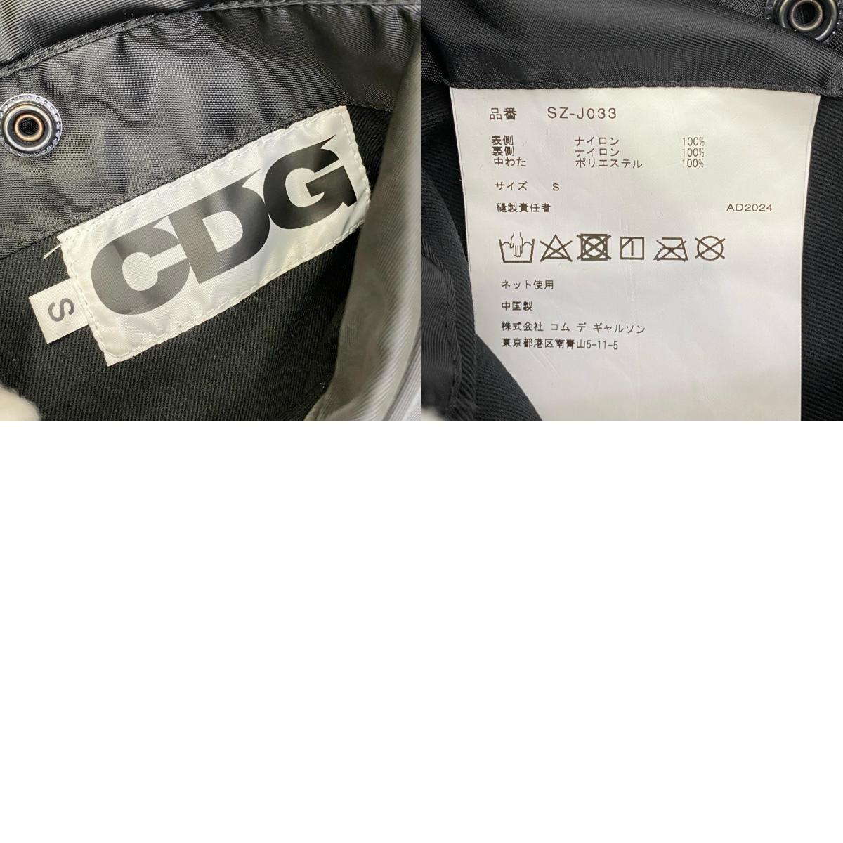 【中古】COMME des GARCONS | コムデギャルソン REVERSIBLE WEP JACKET ミリタリージャケット SZ-J033 ブラック サイズ:S【加古川店】
