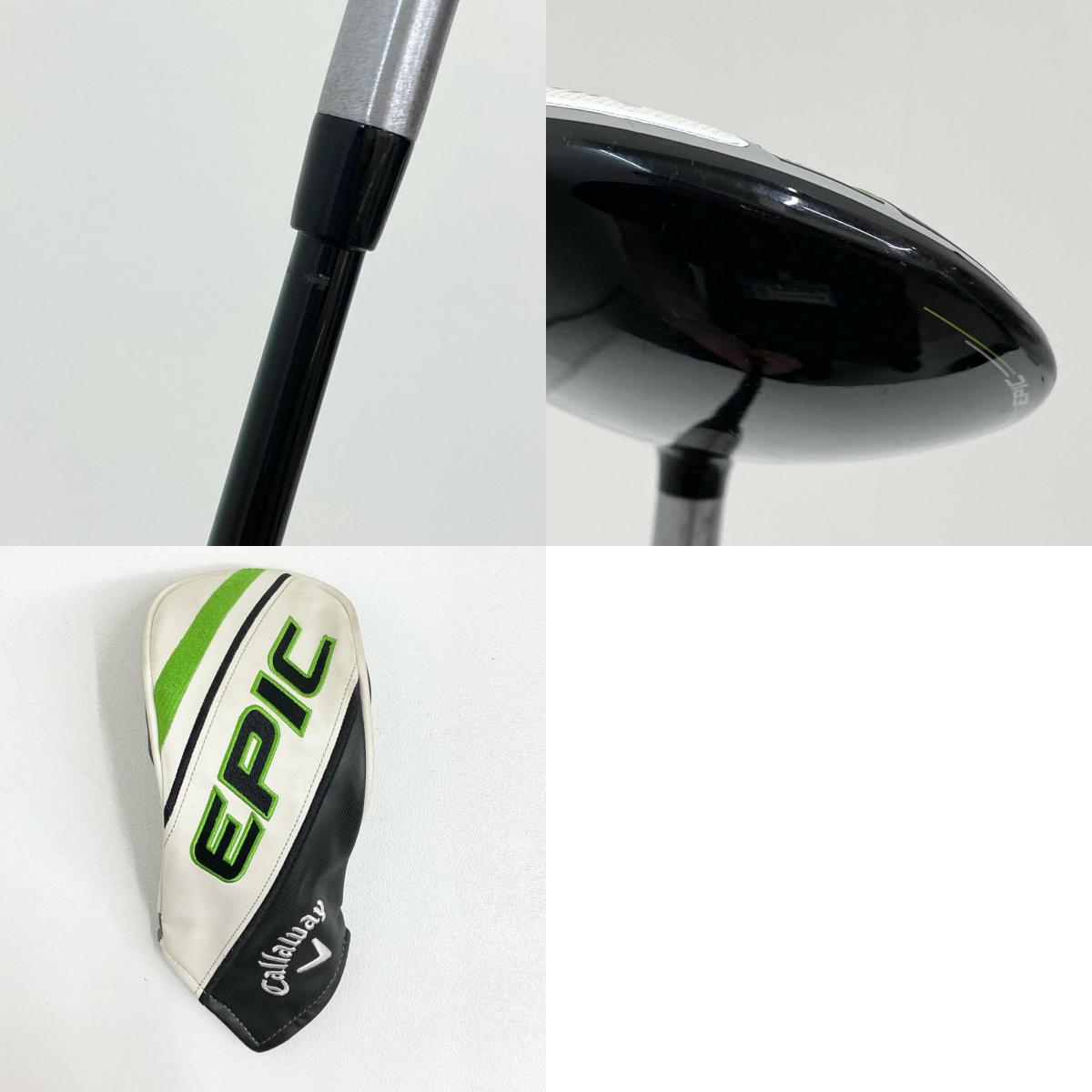 【ゴルフ用品】 Callaway | キャロウェイ シャフト長(in):約約42inch EPIC MAX FAST(2021) 3W SPEEDER EVOLUTION for Callaway 約42インチ フレックスSR ヘッドカバー付【加古川店】