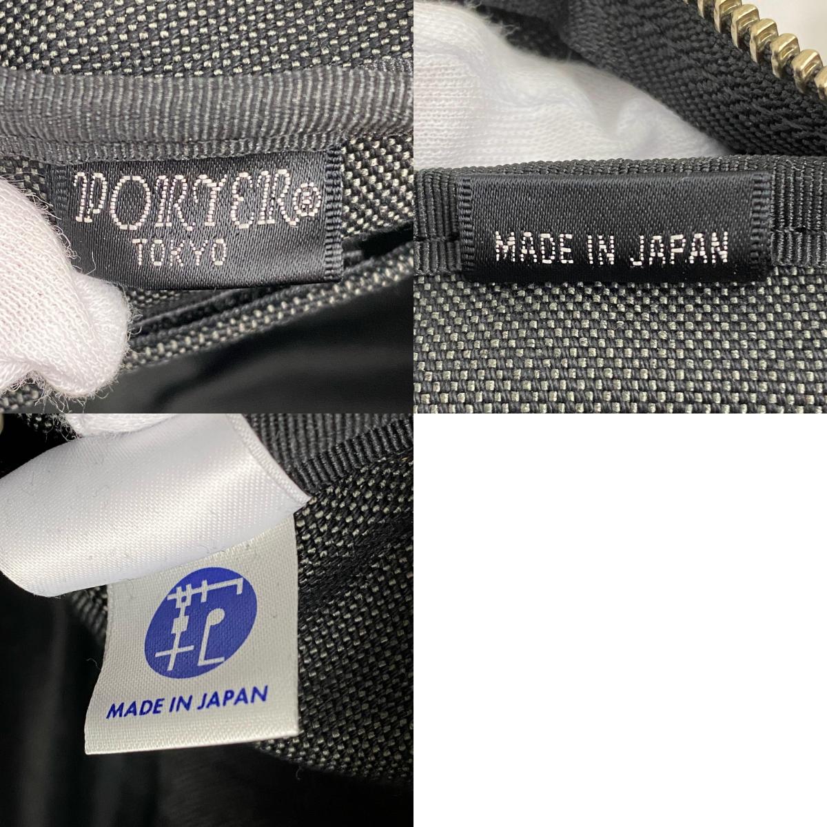 【中古】PORTER | ポーター SMOKY WAIST BAG ウエストバッグ 592-07600 ブラック【加古川店】
