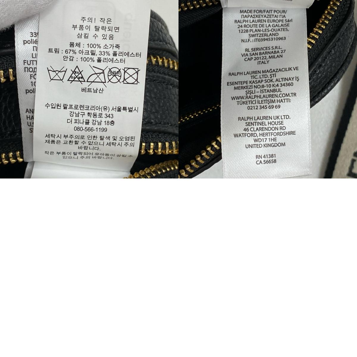 【中古】RALPH LAUREN | ラルフローレン ショルダーバッグ 431970163001 ブラック【加古川店】