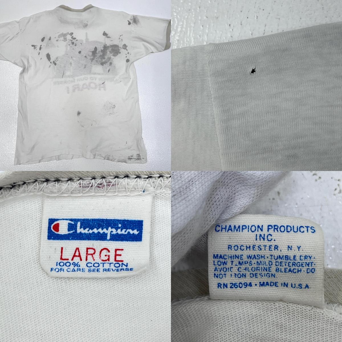【中古】Champion | チャンピオン allis-chalmers:listen to our horses poar 半袖Tシャツ ホワイト サイズ:L【加古川店】