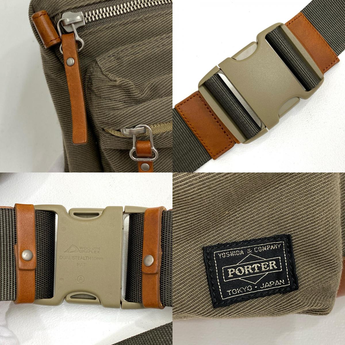 【中古】PORTER | ポーター ROOT ショルダーバッグ グレー【加古川店】