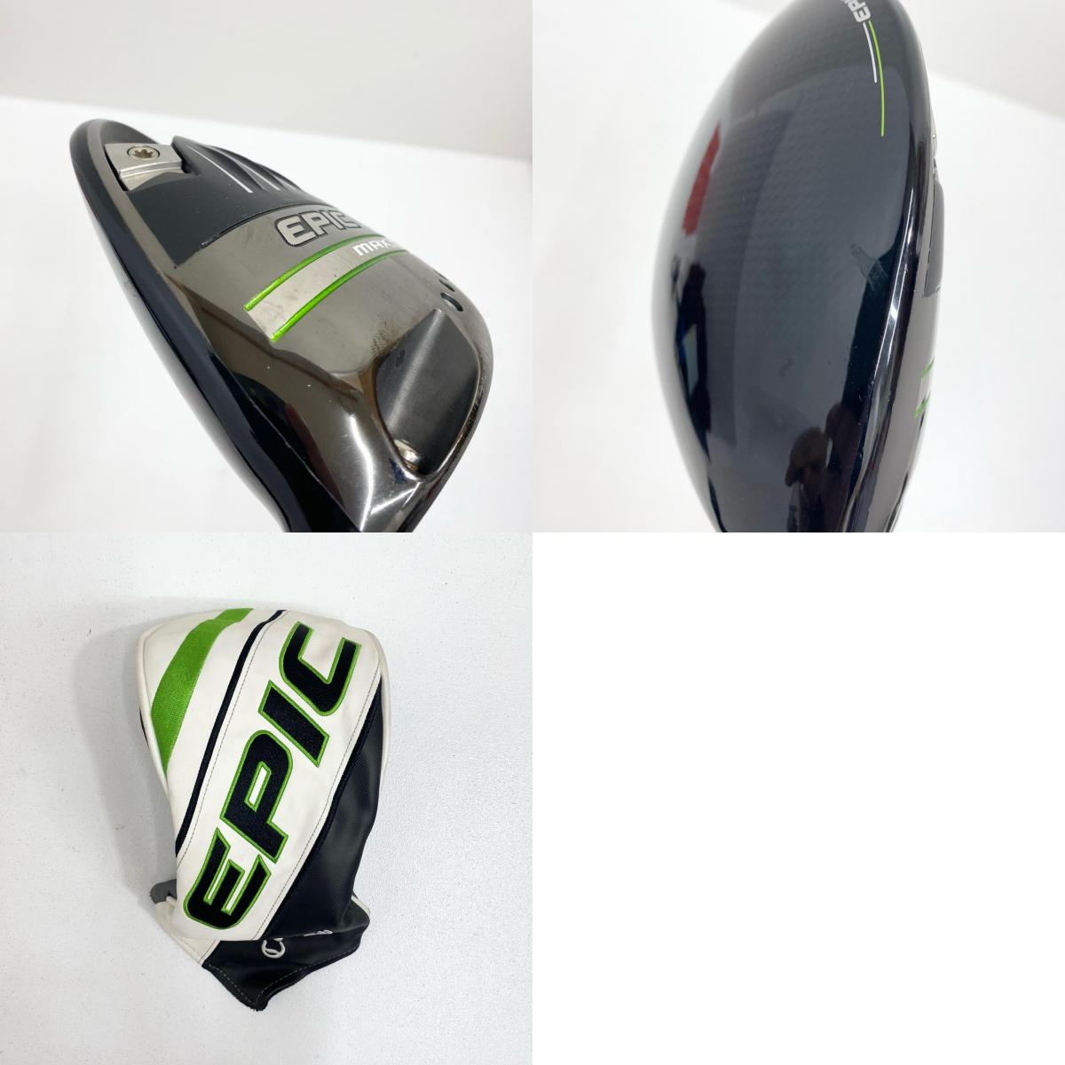 【中古】【ゴルフ用品】 Callaway | キャロウェイ EPIC MAX LS(2021) 1W 10.5° TENSEI 55 約45インチ フレックスS ヘッドカバー付属【加古川店】