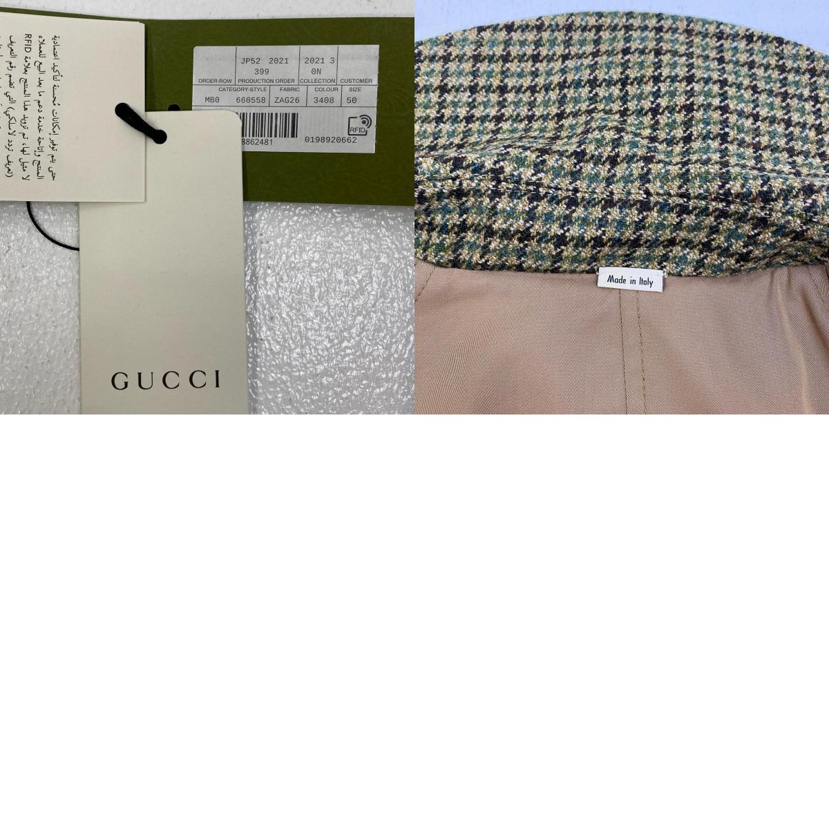【中古】GUCCI | グッチ タイガーパッチ 国内正規品 その他アウター 660558 リバーシブル サイズ:50【加古川店】