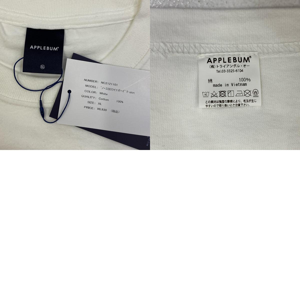 【中古】APPLE BUM | アップルバム ノースカロライナボーイ 半袖Tシャツ NC2121101 ホワイト サイズ:XL【加古川店】