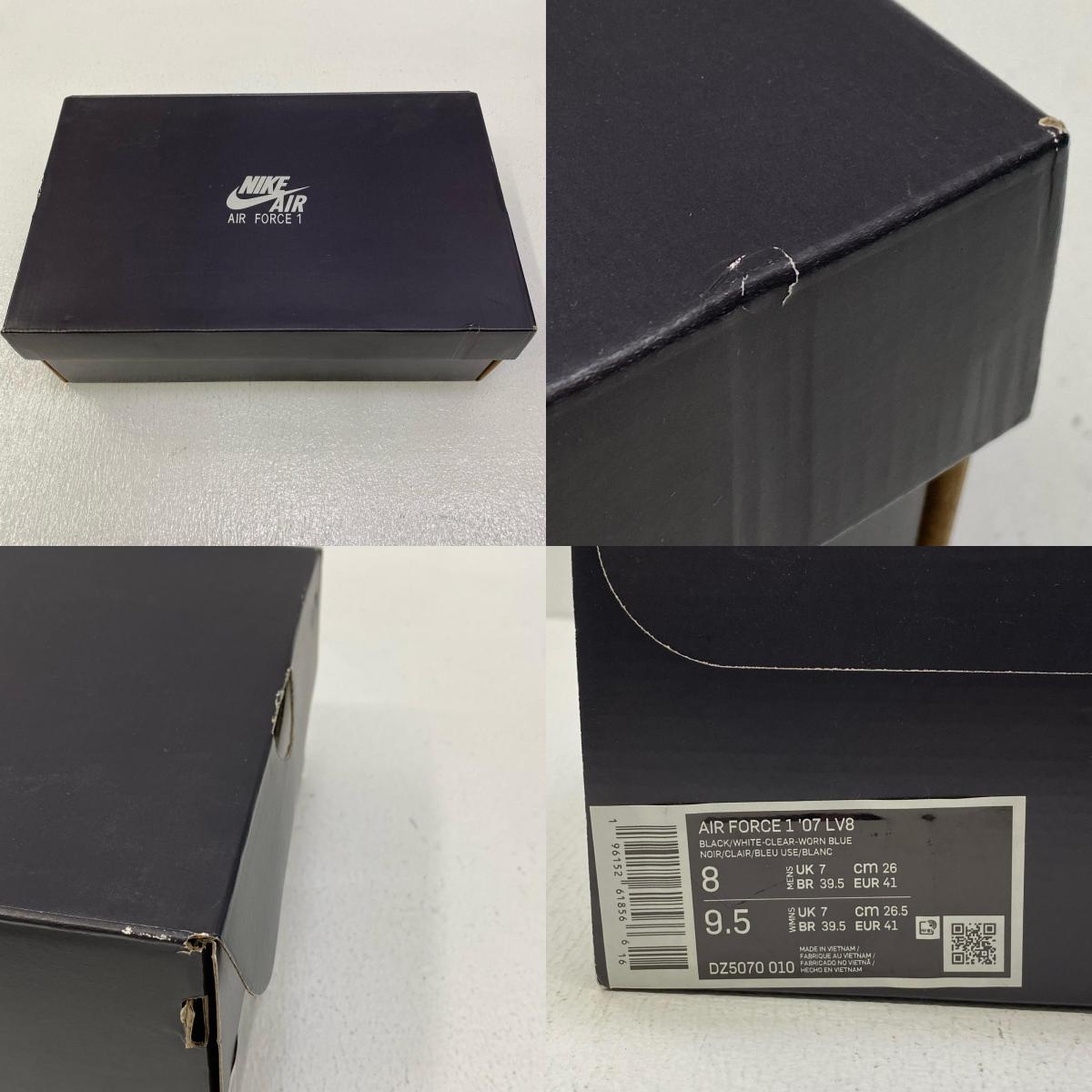 【中古】NIKE | ナイキ Air Force 1 Low '07 スニーカー DZ5070-010 ブラック 26cm【加古川店】
