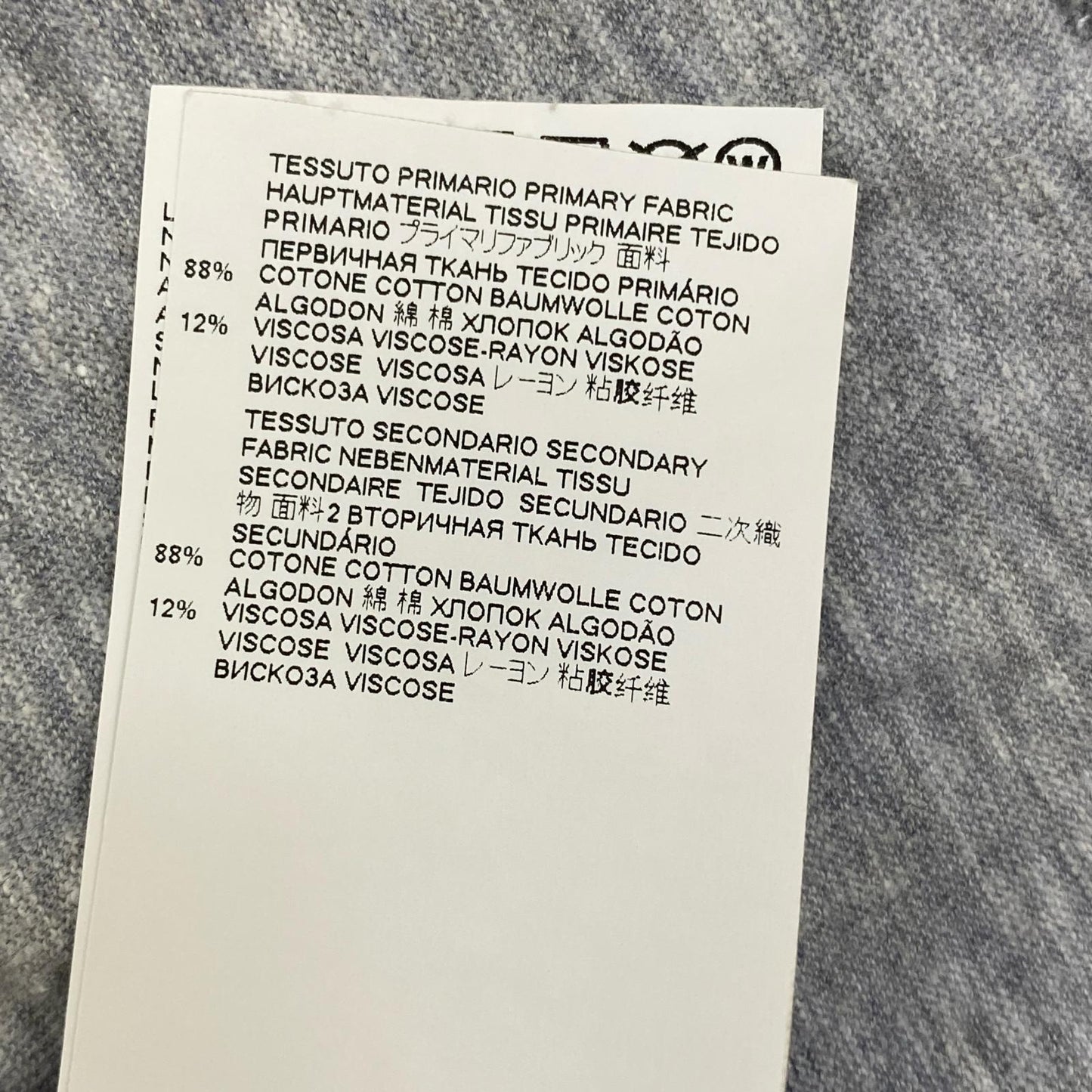 【中古】DSQUARED2 | ディースクエアード D2 Leaf Dan T-Shirt、国内正規品 半袖Tシャツ S74GD0819 グレー サイズ:XXXL【加古川店】