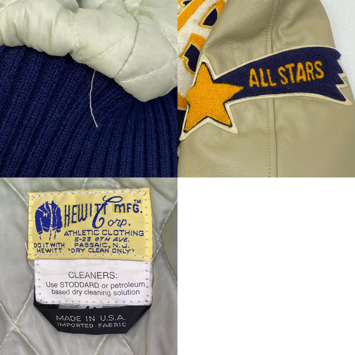 【中古】 STADIUM JACKET スタジャン ネイビー【加古川店】