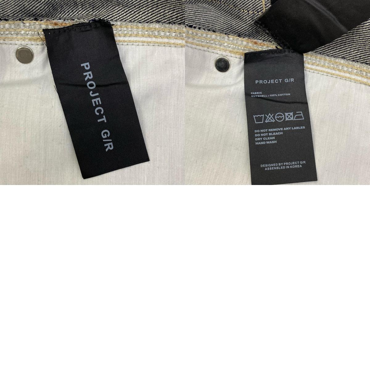 【中古】 RETRO BAGGY DENIM PANT デニムパンツ インディゴ【加古川店】