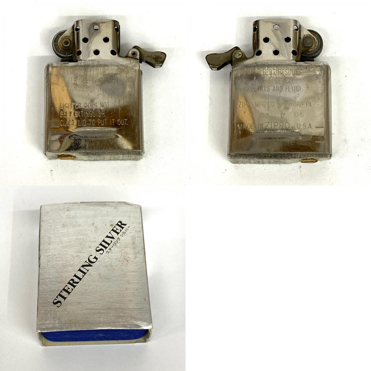 【中古】ZIPPO | ジッポ STERLING ライター【加古川店】