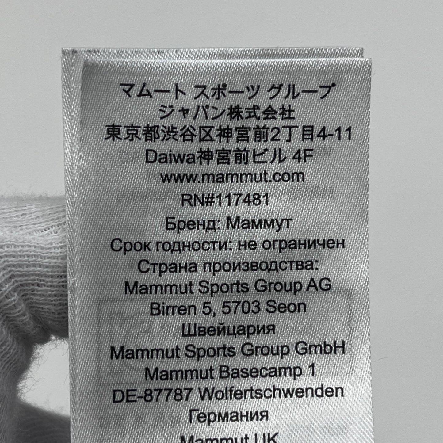 【中古】Mammut | マムート Trekkers 3.0 SO Pants パンツ 1021-00800 グレー サイズ:M【加古川店】