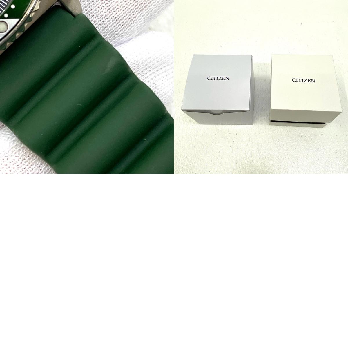 【中古】CITIZEN | シチズン Promaster Automatic 腕時計 NY0121-09X グリーン【加古川店】