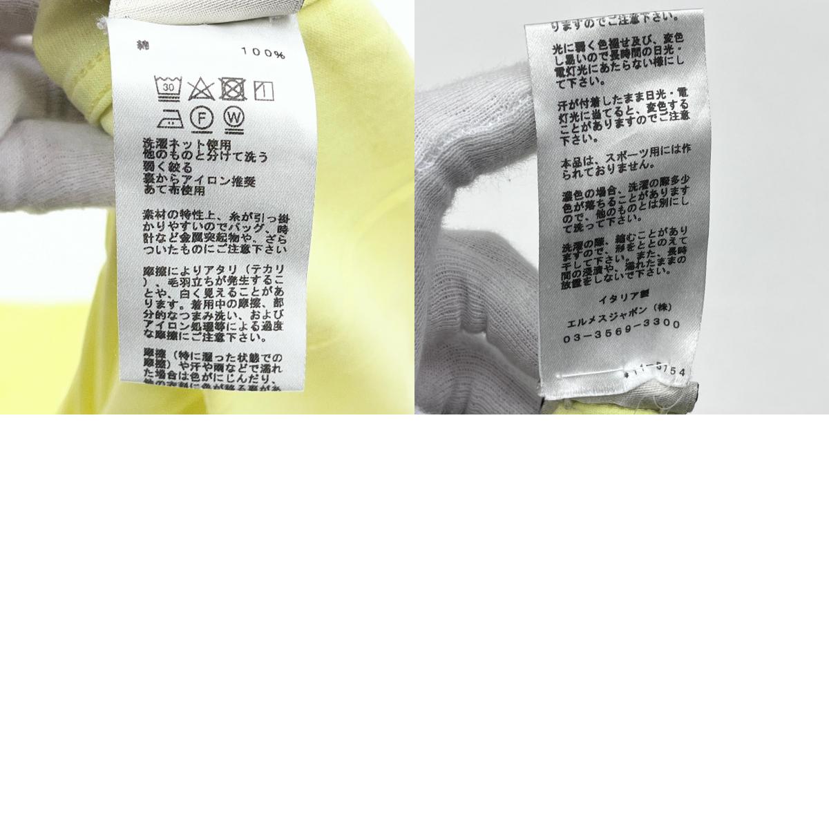 【中古】HERMES | エルメス 胸ポケットTシャツ 半袖Tシャツ イエロー サイズ:XXL【加古川店】