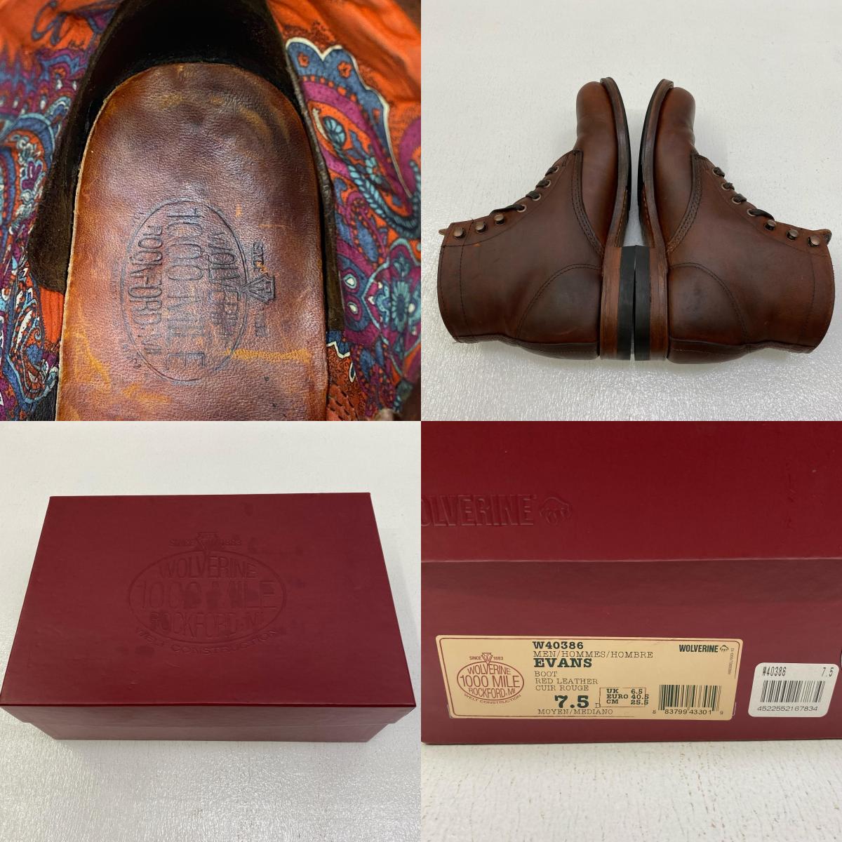 【中古】WOLVERINE | ウルヴァリンウルバリン LIBERTYコラボ 1000mile boots ブーツ W40380 ブラウン【加古川店】