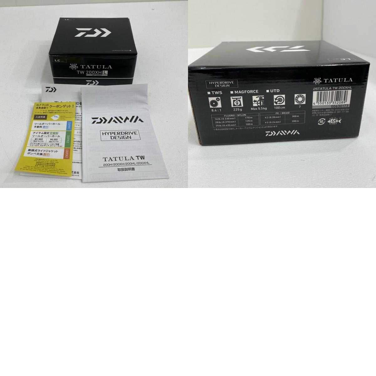【中古】【フィッシング/釣り/釣具/リール】 【ベイトリール/左ハンドル】Daiwa | ダイワ 25タトゥーラTW 200XHL【加古川店】