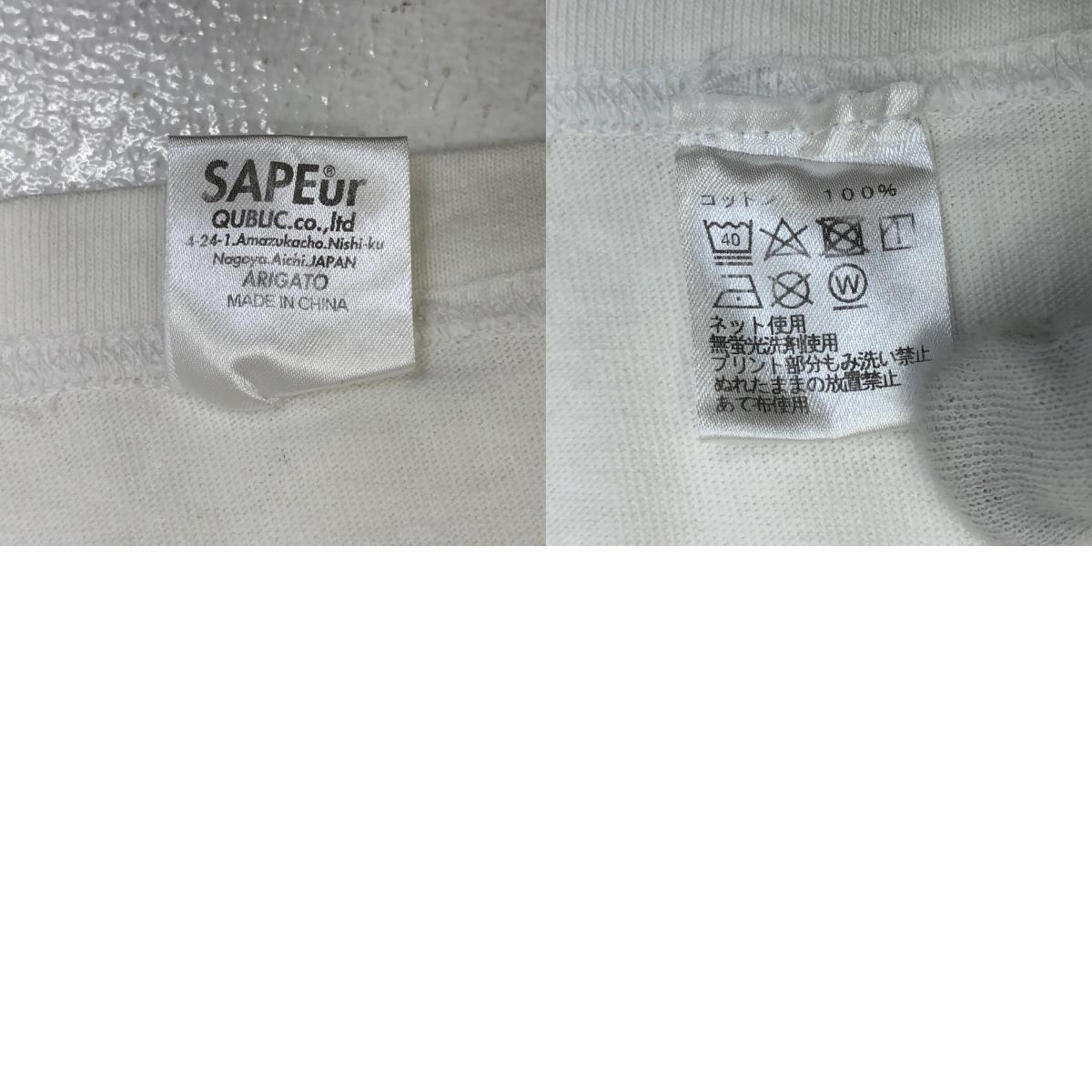【中古】A Elegantes SAPEur | アエレガンスサプール SMOKING KILLS HEAD 半袖Tシャツ ホワイト サイズ:XL【加古川店】