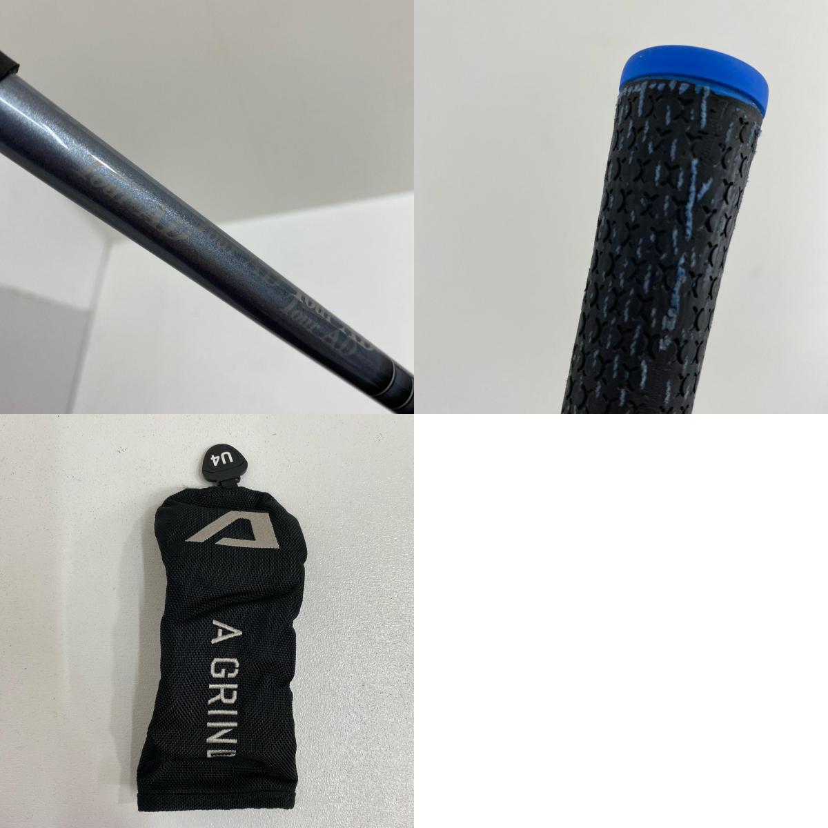 【ゴルフ用品】 BX-H(2018)4U 23° TOUR AD HY-85s フレックスS 約40インチ、ヘッドカバー付属【加古川店】