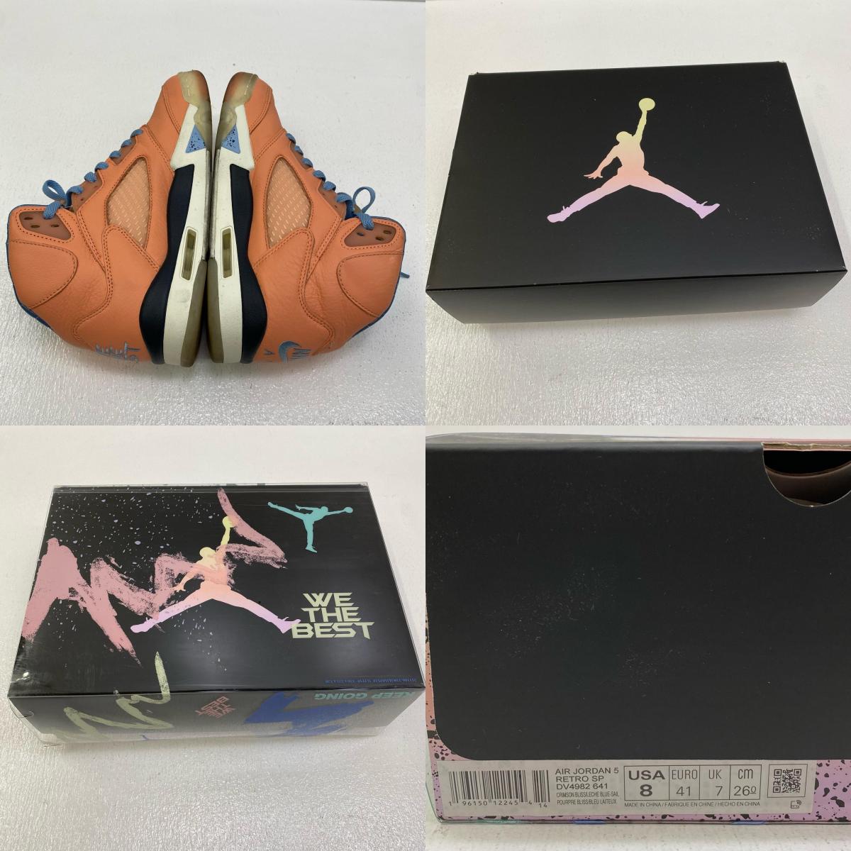 【中古】NIKE | ナイキ DJ Khaled Air Jordan 5 Retro スニーカー DV4982-641 26cm【加古川店】