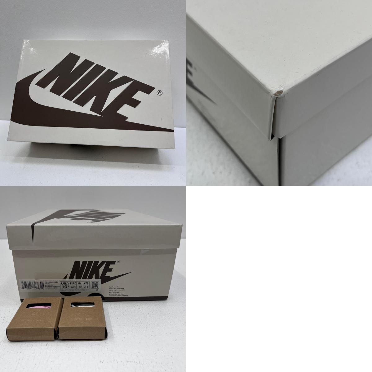 【中古】NIKE | ナイキ Reverse Olive Air Jordan 1 Low OG SP スニーカー DM7866-200 オリーブ 28.5cm【加古川店】