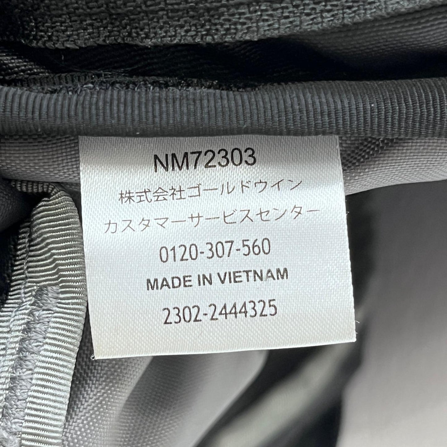 【中古】THE NORTH FACE | ザ・ノースフェイス シングルショット リュック・デイパック NM72303 ブラック【加古川店】