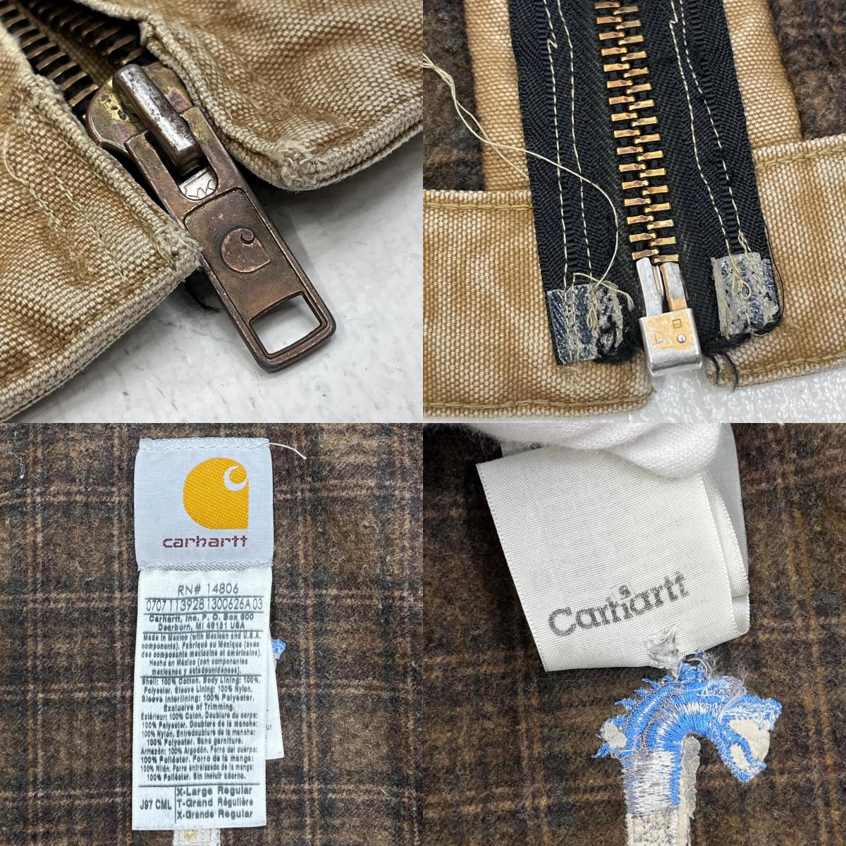 【中古】 デトロイトジャケット その他アウター キャメル【加古川店】