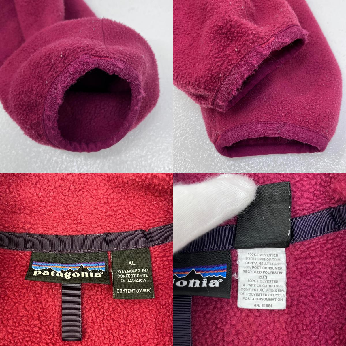 【中古】patagonia | パタゴニア シンチラ スナップt その他トップス レッド【加古川店】
