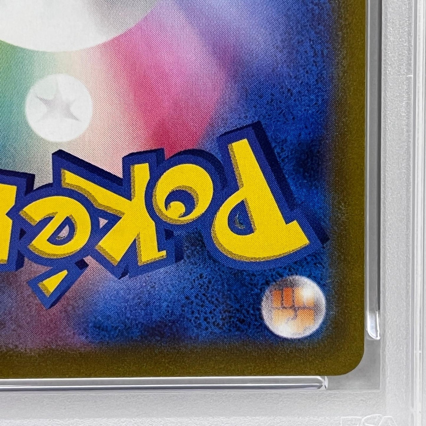 ピカチュウ R 028/071 PSA10serial:141271736【加古川店】