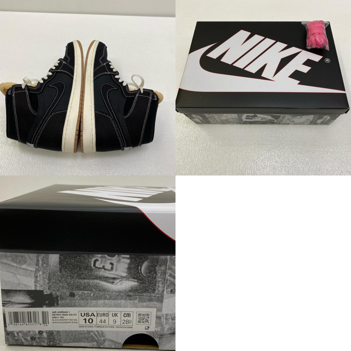 【中古】NIKE | ナイキ Air Jordan 1 High OG Flight Club スニーカー II9811-001 ブラック 28cm【加古川店】