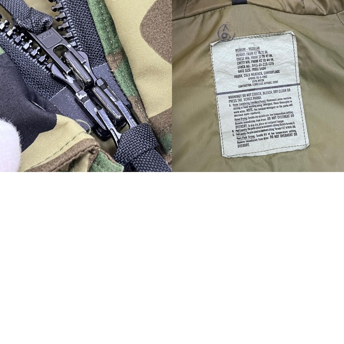 【中古】MILITARY衣料 | ミリタリーイリョウ Tennessee ECWCS COLD WEATHER PARKA ミリタリージャケット 8415-01-228-1316 カモ サイズ:M【加古川店】