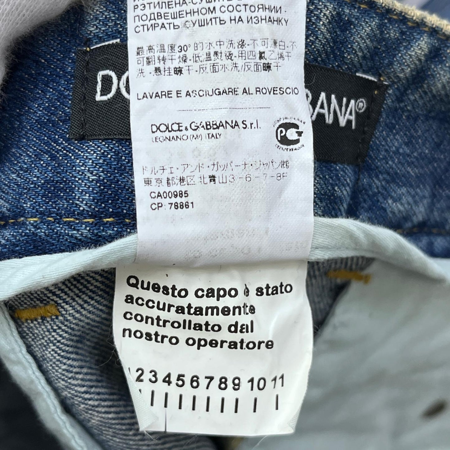 【中古】DOLCE & GABBANA | ドルチェアンドガッバーナ 国内正規品 デニムパンツ G34XAP G8L07 インディゴ サイズ:48【加古川店】