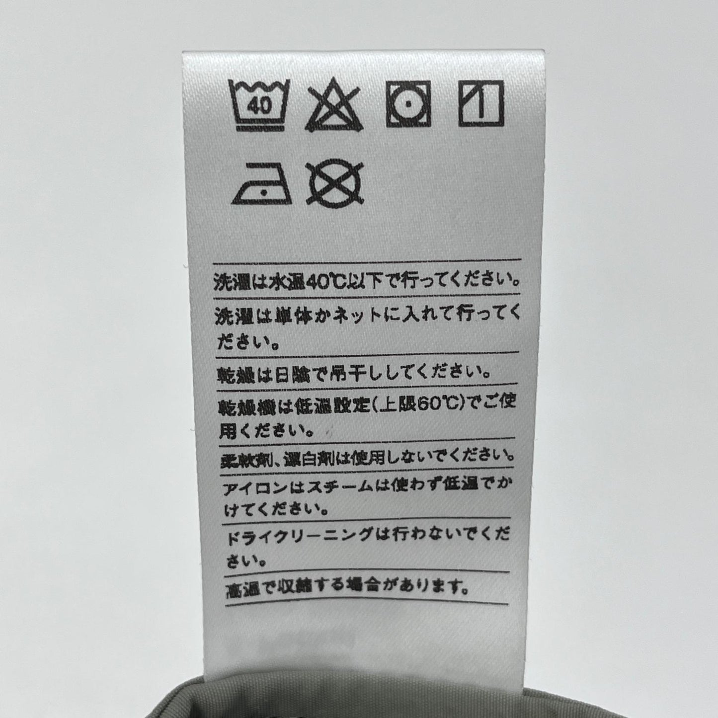 【中古】山と道 | ヤマトミチ 5-Pockt Long Shorts ショートパンツ カーキ サイズ:M【加古川店】