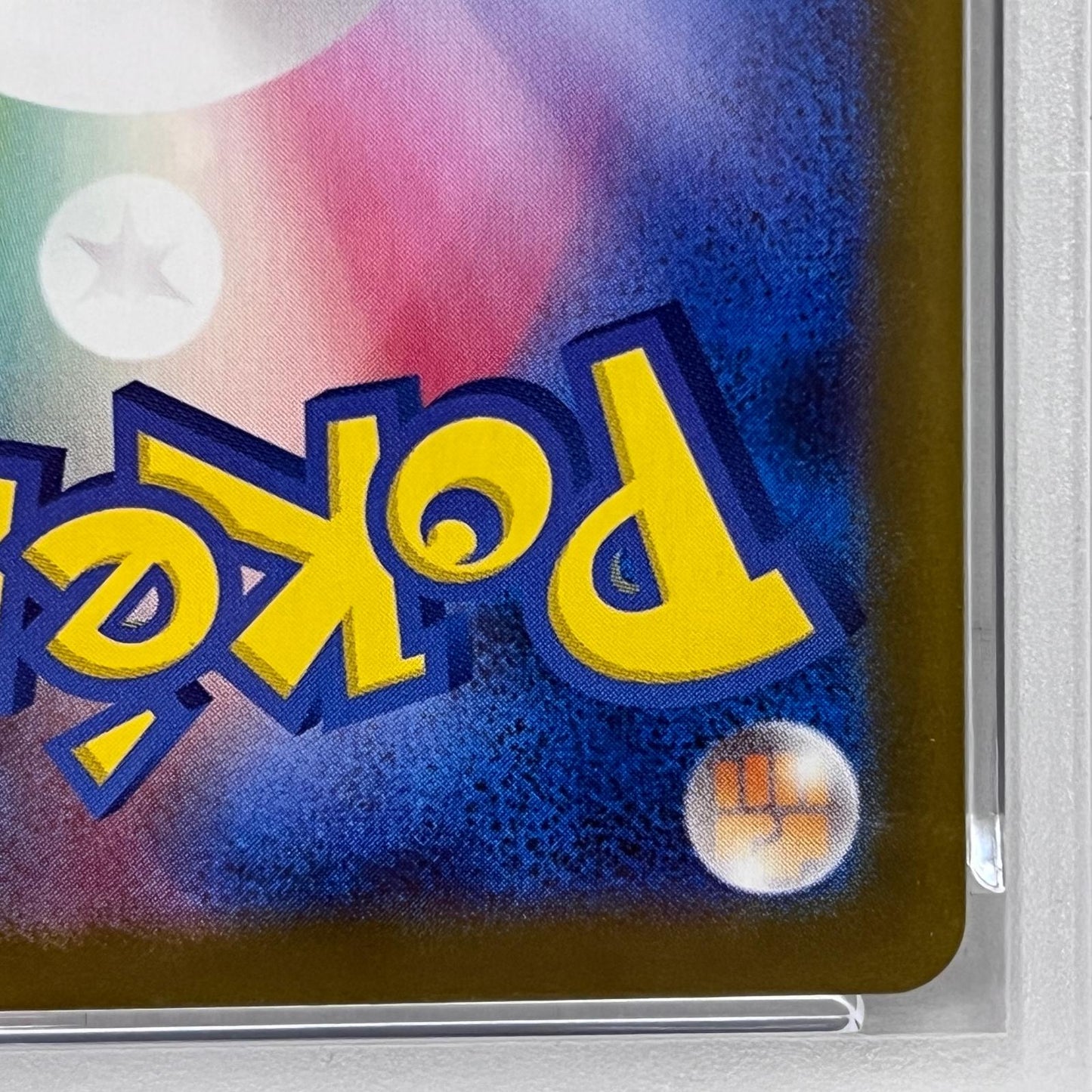 【中古】 オニスズメ AR 074/063 PSA10
serial:152762831【加古川店】