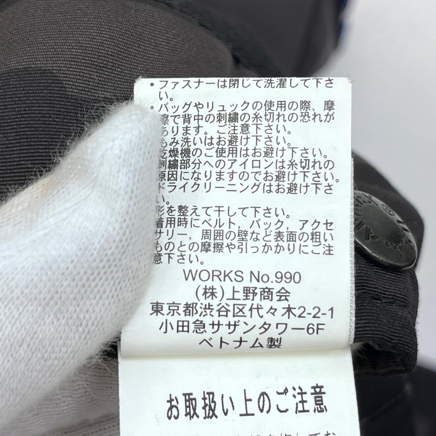 【中古】AVIREX | アヴィレックス U.S.A.F.A. PATCHED L-2 ミリタリーコート 6172111 カモ サイズ:M【加古川店】