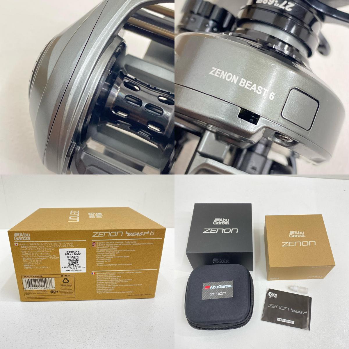 【フィッシング/釣り/釣具/リール】 【ベイトリール/右ハンドル】AbuGarcia | アブガルシア ゼノンビースト6【加古川店】