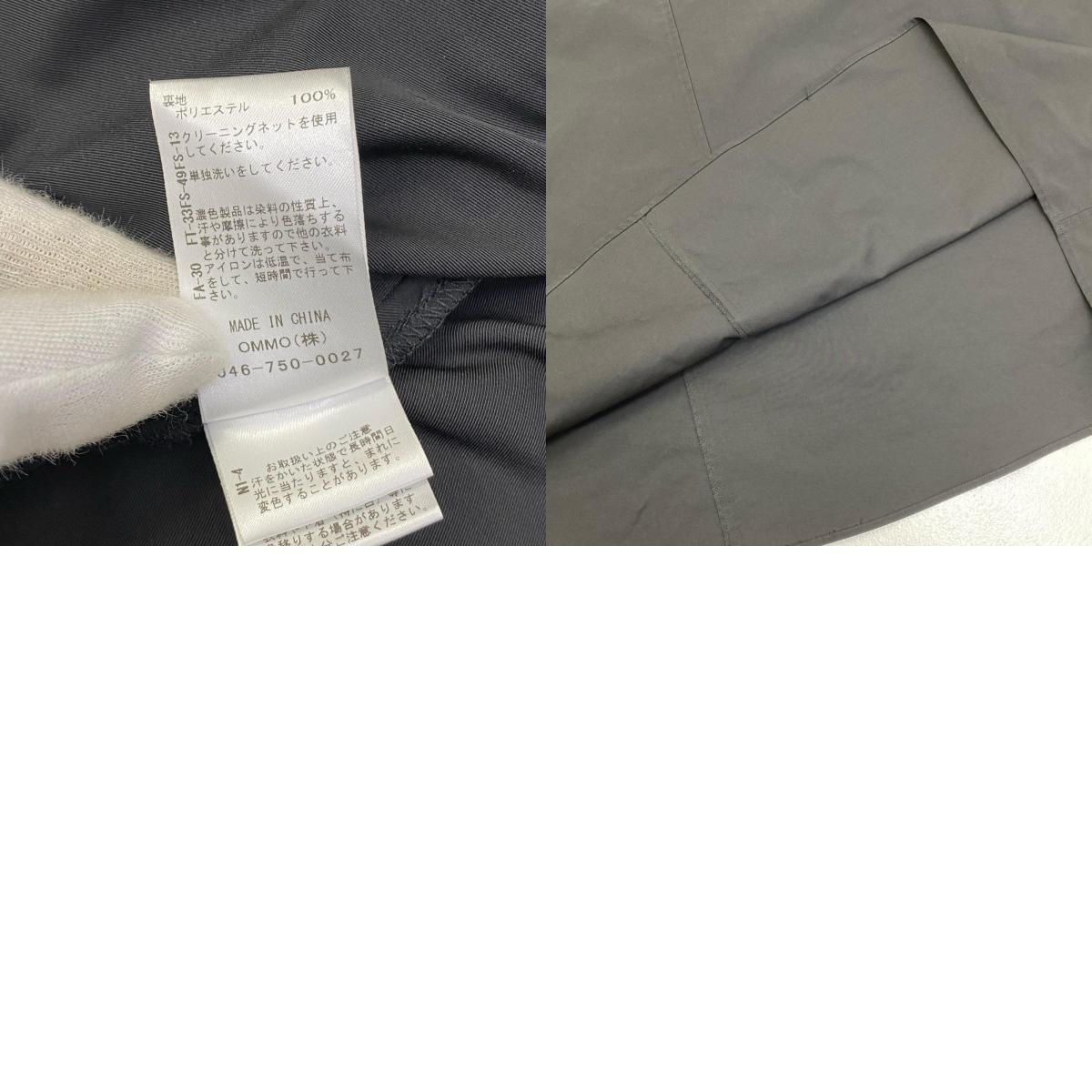 【中古】 BALLOON PEPLUM LAYERED OP ワンピース 882520304201 ブラック サイズ:36【加古川店】