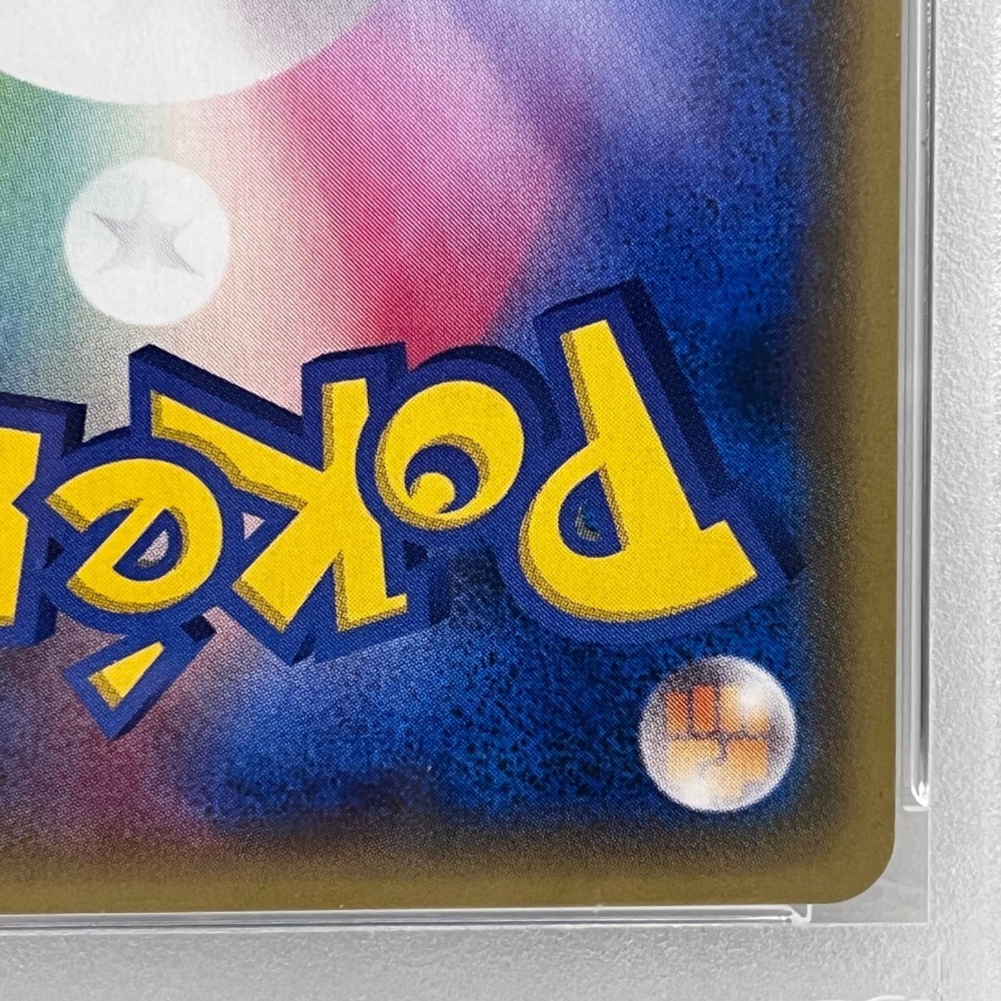 【中古】 PSA10 イベルタルEX 079/171 XY
serial:85663217【加古川店】