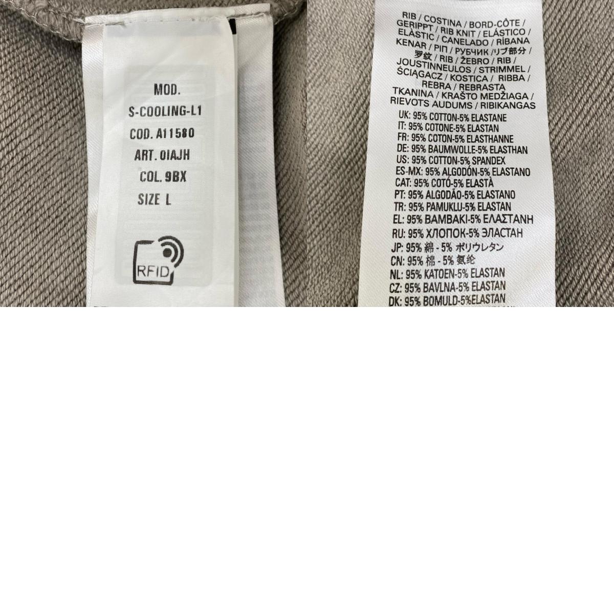 【中古】DIESEL | ディーゼル S-COOLING-L1 半袖Tシャツ A115800IAJH ベージュ サイズ:L【加古川店】