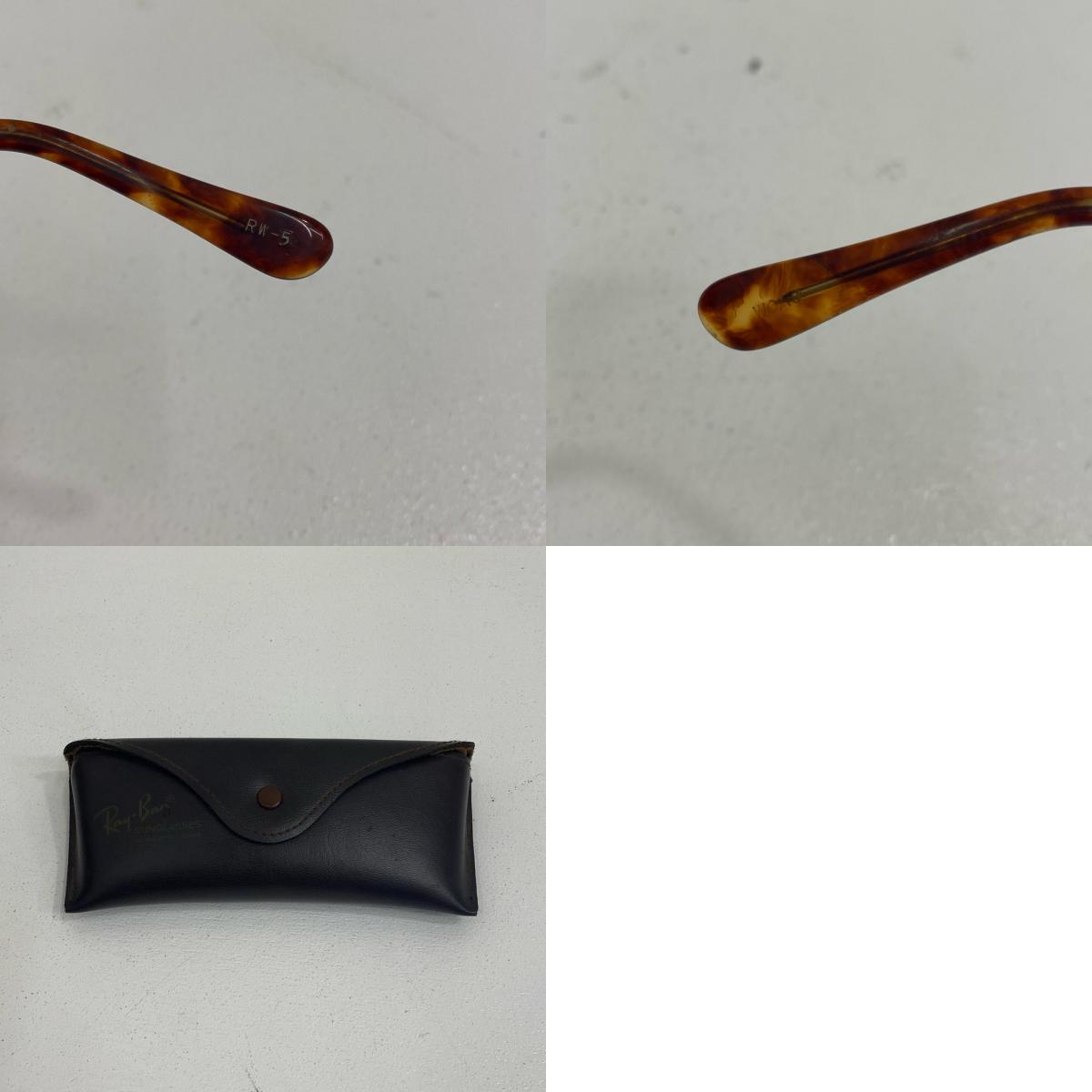 RAY BAN | レイバン BRONX サイズ:58□14 度入り サングラス【加古川店】