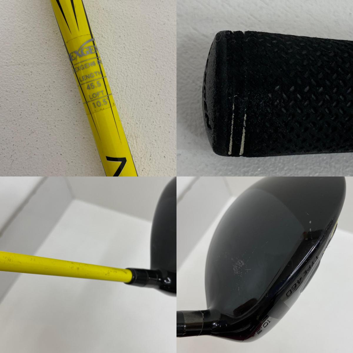 【ゴルフ用品】 NEXGEN | ネクスジェン NEXGEN TYPE-460(2011)1W 10.5° EIF ENERGY 約46インチ【加古川店】