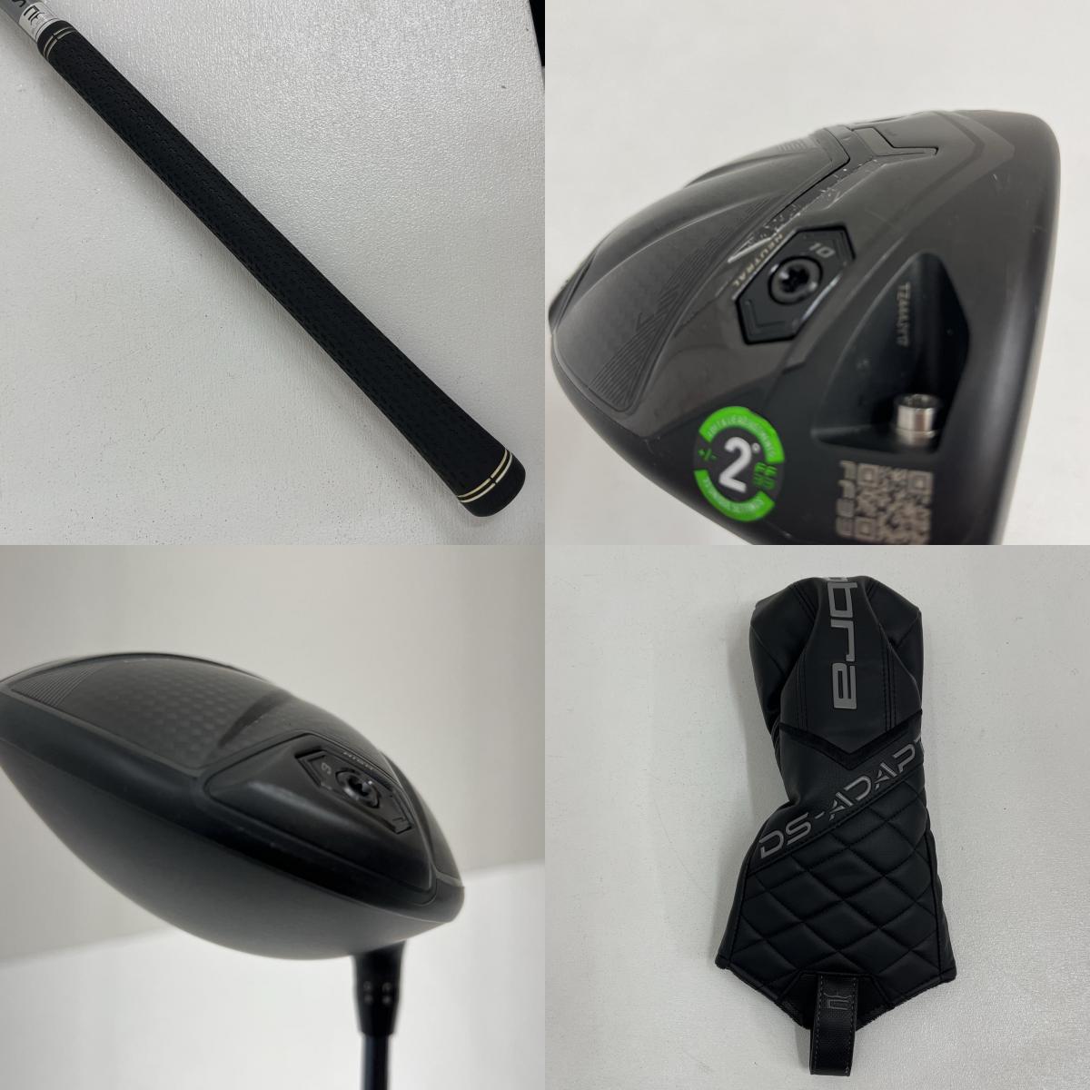 【ゴルフ用品】 COBRA | コブラ COBRA ドライバー DS-ADAPT LS(2025) 1W シャフト:LINQ フレックス:S ヘッドカバー有【加古川店】