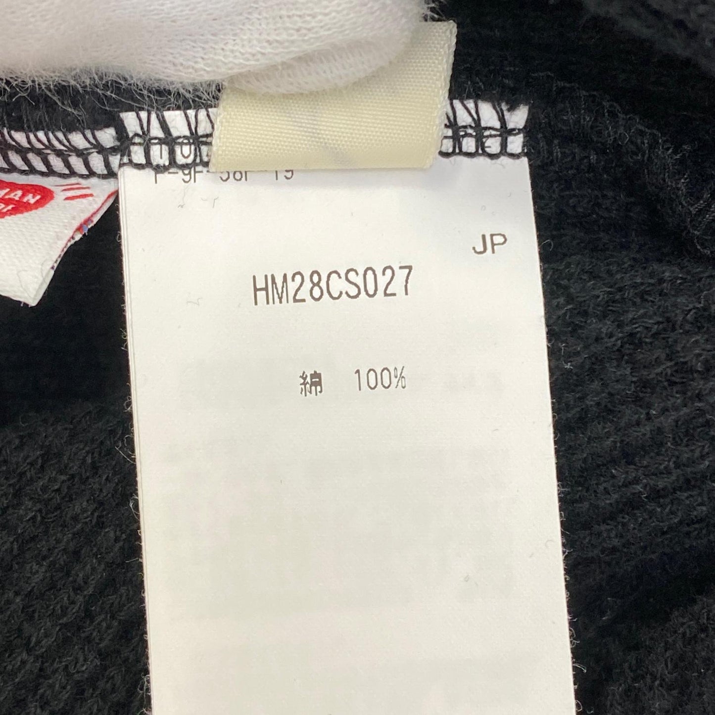 HUMAN MADE | ヒューマンメード THERMAL L/S T-SHIRT 長袖Tシャツ HM28CS027 ブラック サイズ:XXL【加古川店】