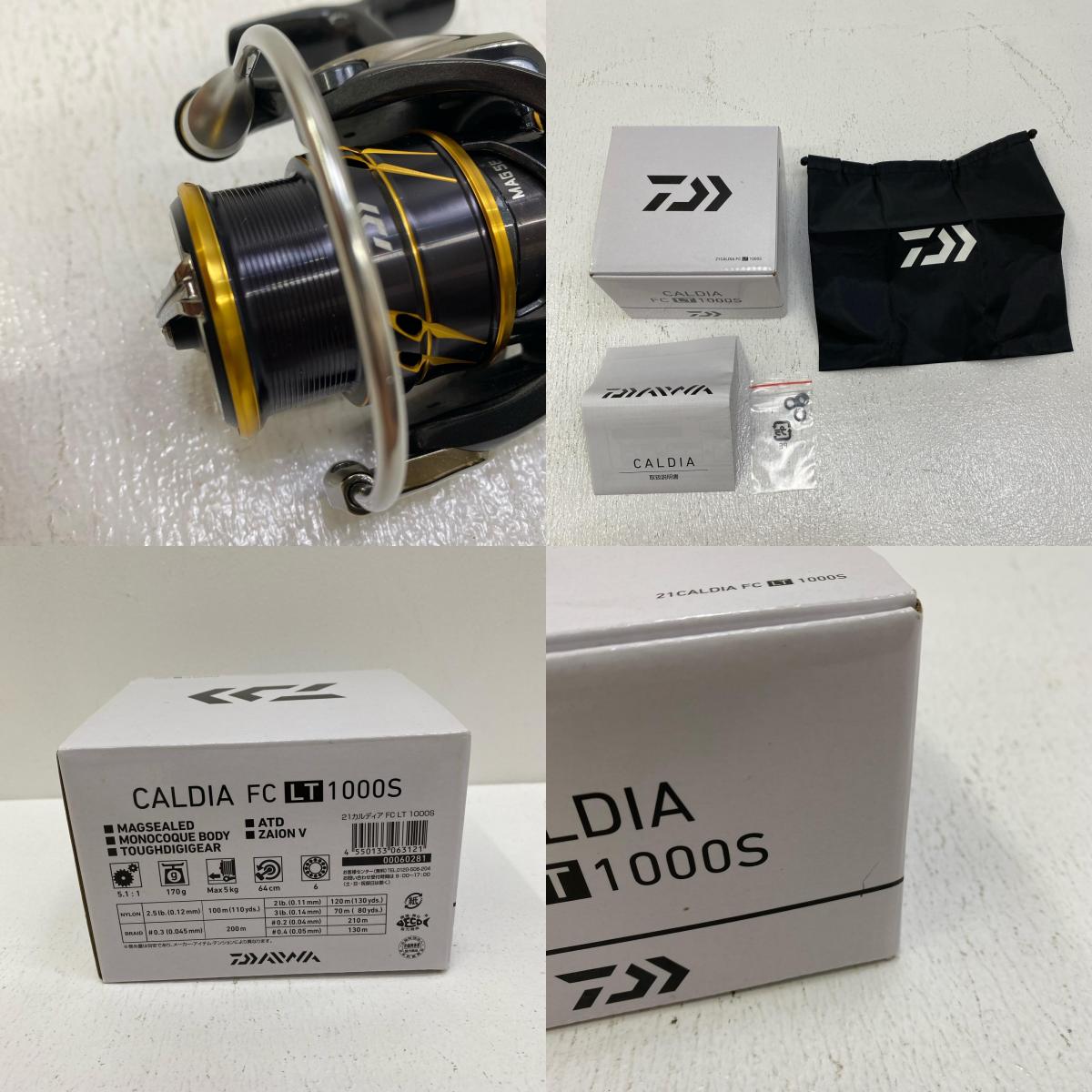 【フィッシング/釣り/釣具/リール】 【スピニングリール】Daiwa | ダイワ 21カルディアFCLT 1000S【加古川店】