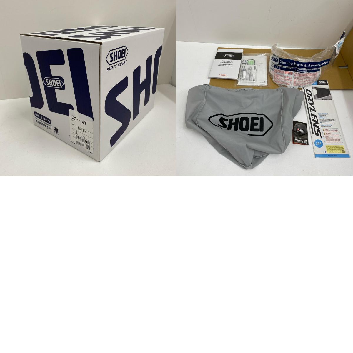 SHOEI ショウエイ Z-8 マットブラック size:L 箱、替シールド、収納袋有【加古川店】