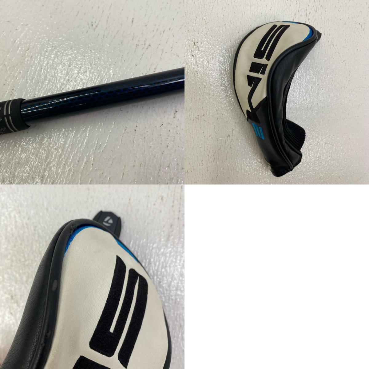 【ゴルフ用品】 TaylorMade | テーラーメイド TaylorMade ユーティリティ SIM2 MAX RESCUE(2021) 3U 19° シャフト:TENSEI BLUE TM60 フレックス:R ヘッドカバー付属 約40インチ【加古川店】