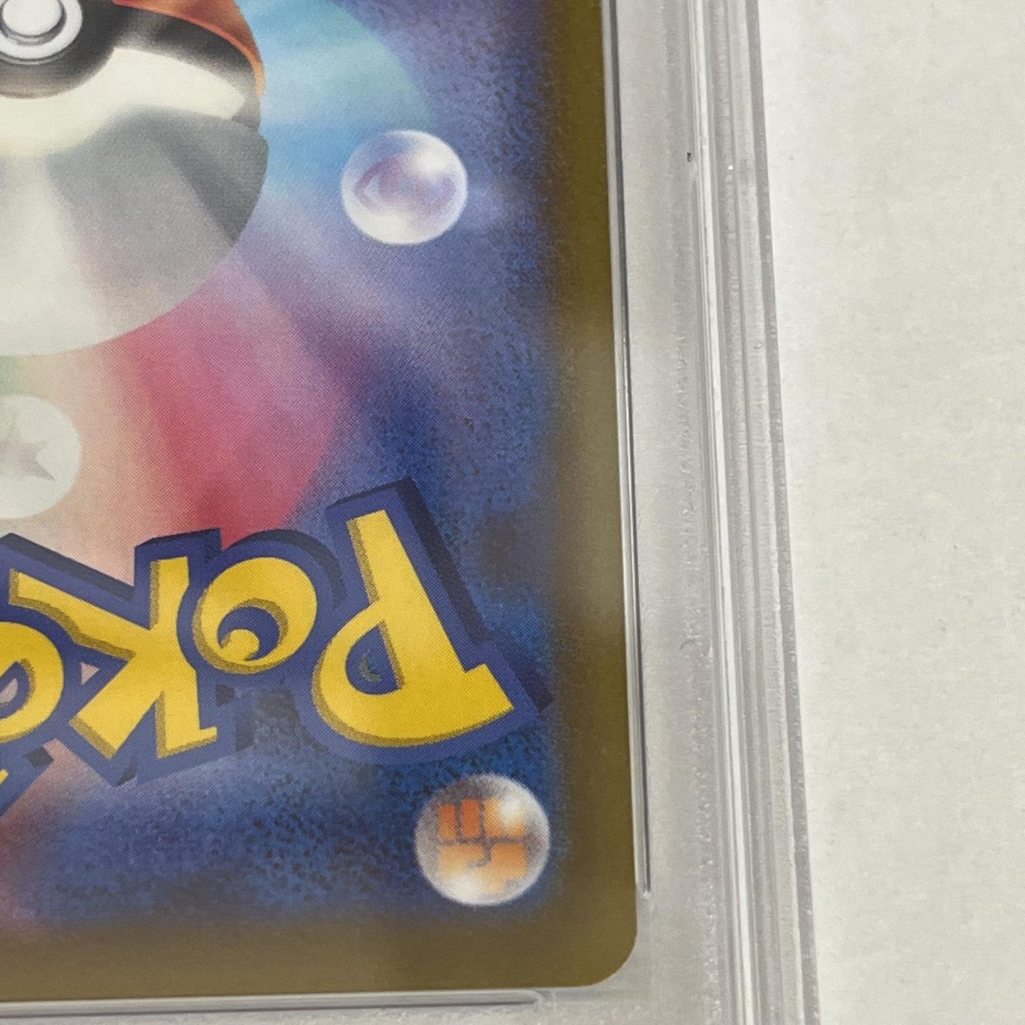 PSA10 ルギアV SR 110/098 serial:76562303【加古川店】