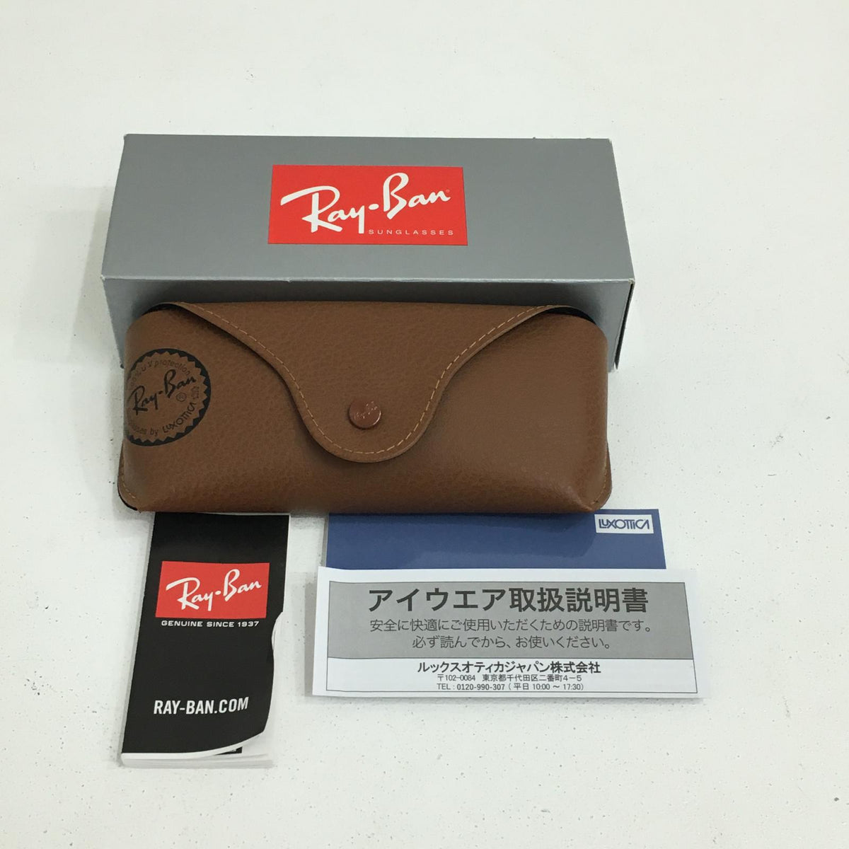 RAY BAN | レイバン メガクラブマスター サングラス RB0316-S ブラック【加古川店】